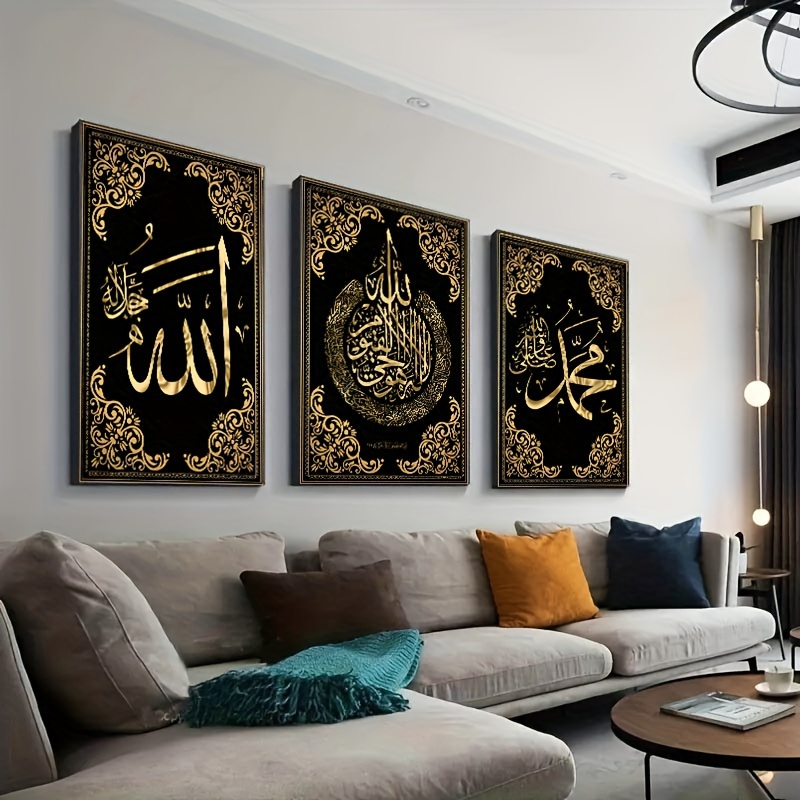3 adet İslami Kaligrafi Kanvas - Abstract Canvas Set incelemesi ve fiyatı