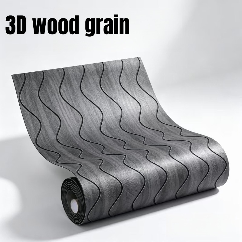 PVC Ahşap Desenli Çıta Duvar P - Wall Panel 3D Texture incelemesi ve fiyatı