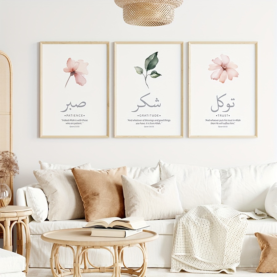 3'lü/set İslami Kuran Ayetleri - Abstract Canvas Set incelemesi ve fiyatı