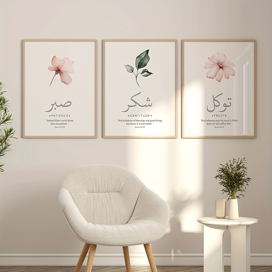 3'lü/set İslami Kuran Ayetleri - Abstract Canvas Set incelemesi ve fiyatı